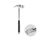 CLAW IT Marteau en acier au carbone